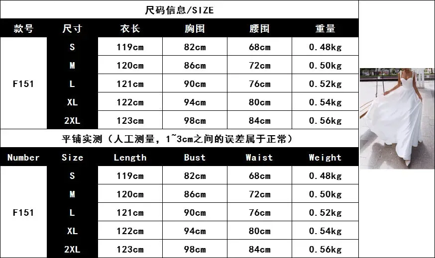 A-LINE Sleeveless Floor-Length Evening Dress