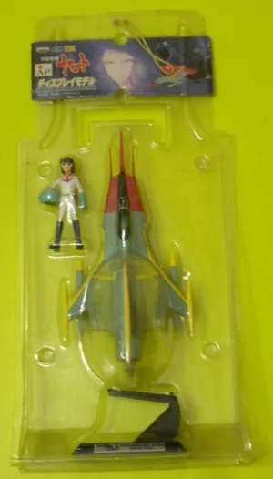 Banpresto 1999 Star Blazers Space Battleship Yamato Cosmos Zero Display Model Figure