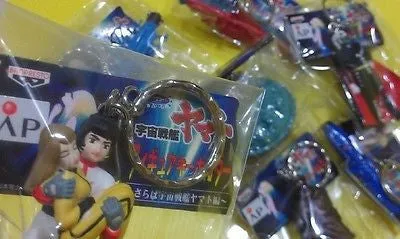 Banpresto Star Blazers Space Battleship Yamato 7 Mini Key Ring Chain Holder Figure