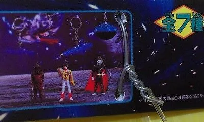 Banpresto Star Blazers Space Battleship Yamato 7 Mini Key Ring Chain Holder Figure