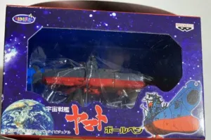 Banpresto Star Blazers Space Battleship Yamato Model Ballpoint Pen Trading Figure Type B