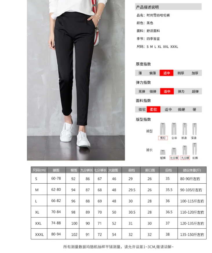 Casual Women Loose Wide Leg Suit Black High Waist Korean Ankle-Length Pants