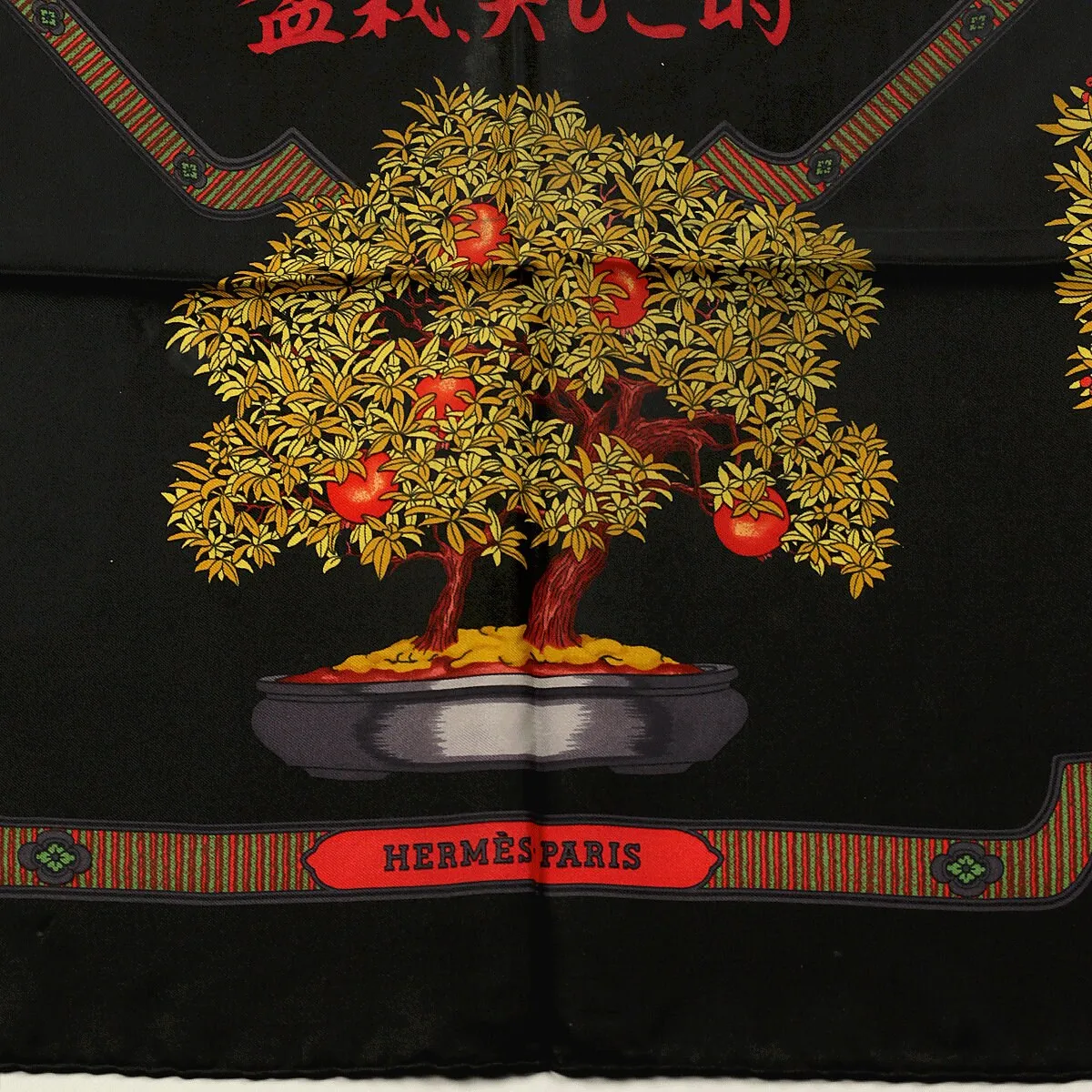 Hermes Scarf "Les Beaux Jours de Bonsai" by Catherine Baschet 90cm Silk
