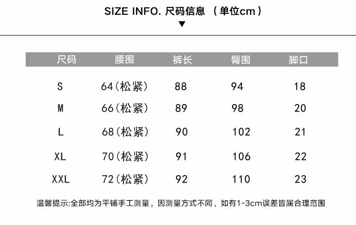 Hong Kong Korean Trendy CHIC Pants Men Japanese Loose Pocket Cargo Pants Jogger Casual Pants