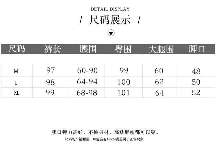 Ink Wide Leg Pants Women Summer Popular Thin Loose Slim Look Chiffon Straight Personality Casual Floor Length Pants