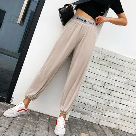 Jogger Casual Ice Silk Drape Wide Leg Pants Women Summer Thin Slim-Look High Waist Straight Floor Length Pants