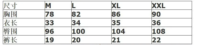 Korean Summer Orange Short Pants Sets Women Home Two-Piece Solid Colored Student Pajamas