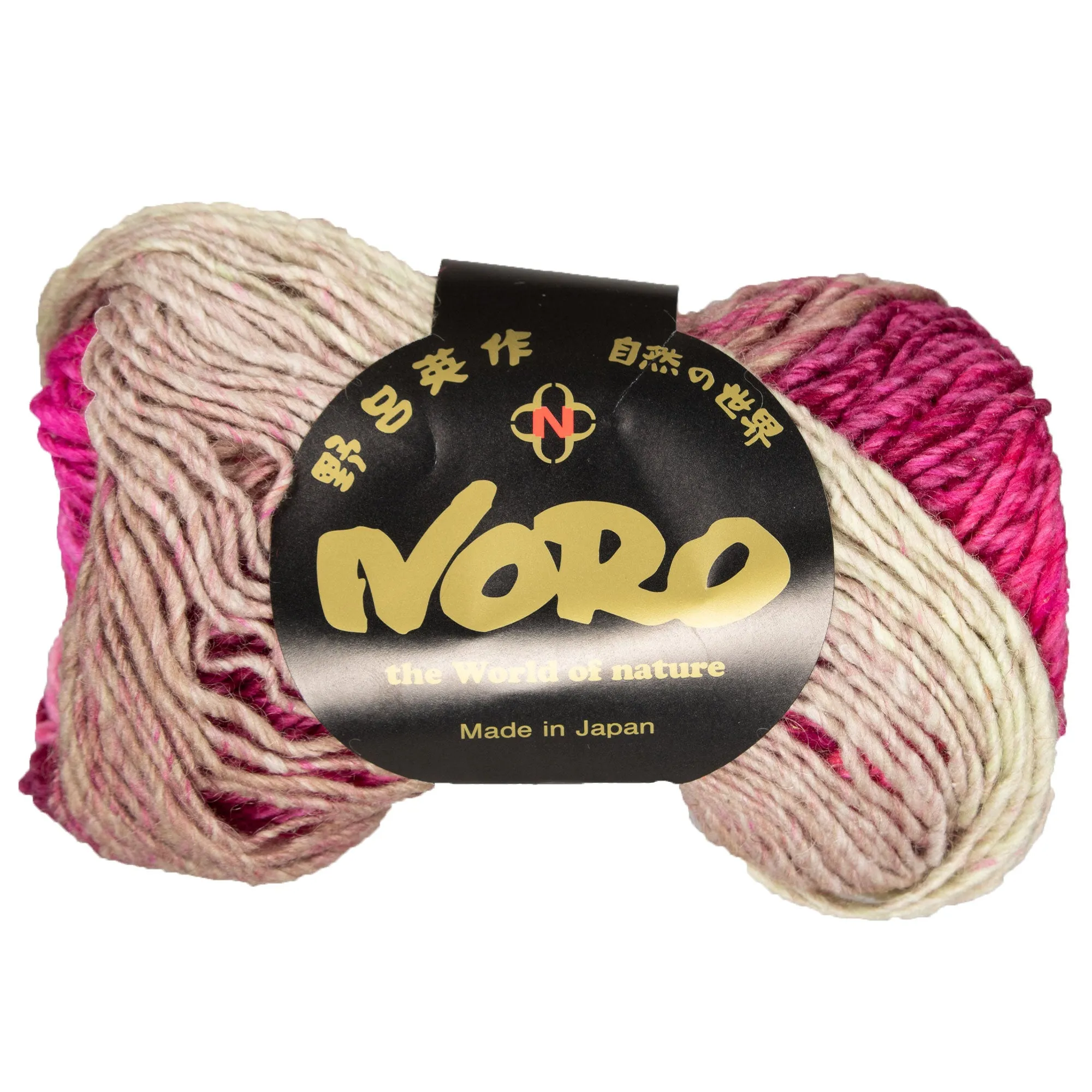 Noro Silk Garden Yarn - 518 Kuashiki