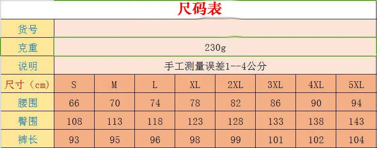 Pants Women Cotton Blend Thin Loose Plus Size Casual Line Wide Leg Long Pants
