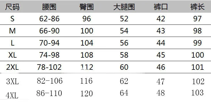 Plus Size Drape High Waist Wide Leg Pants Women Four Seasons Casual Loose Floor Length Suit Uniform Pants