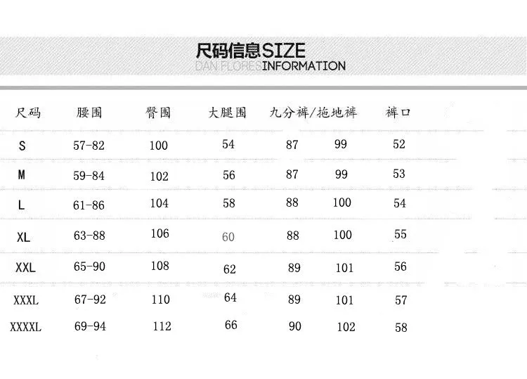 Plus Size Ice Silk Wide Leg Pants Women Drape Floor Length Long Loose Casual Pants