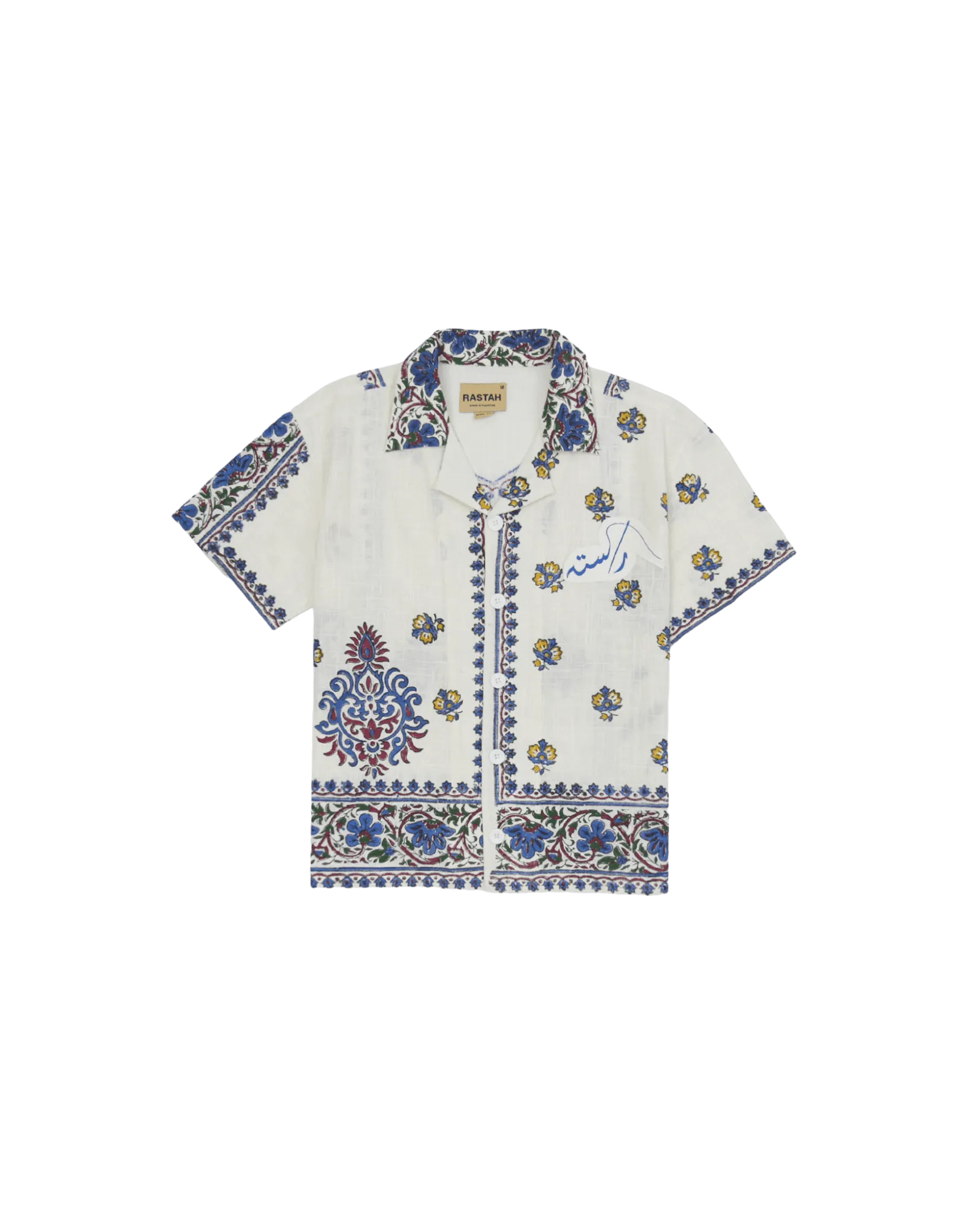 "SUMMER DREAM" BLOCK PRINT BUTTON DOWN