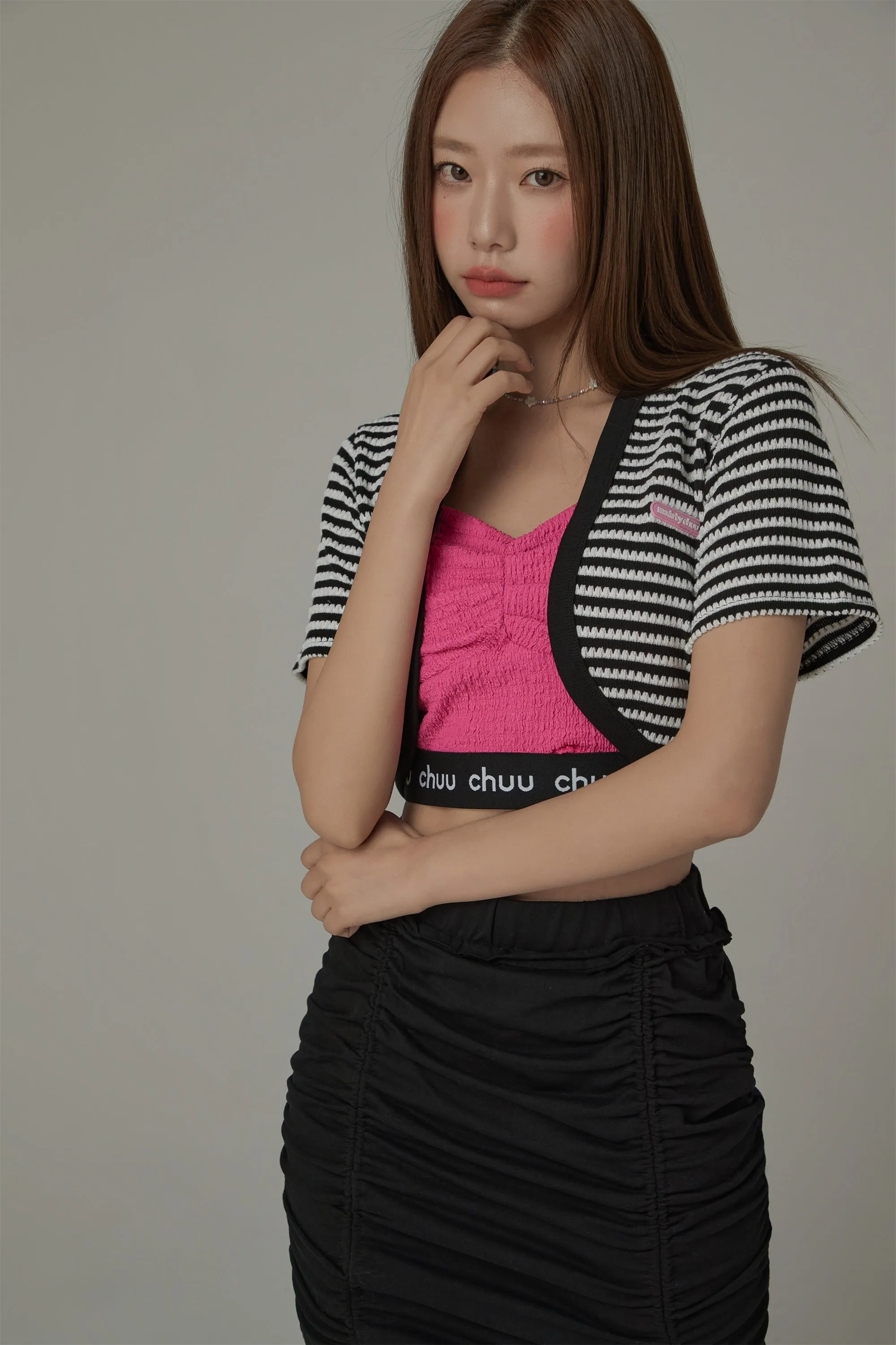 Striped Short Sleeve Knit Cardigan