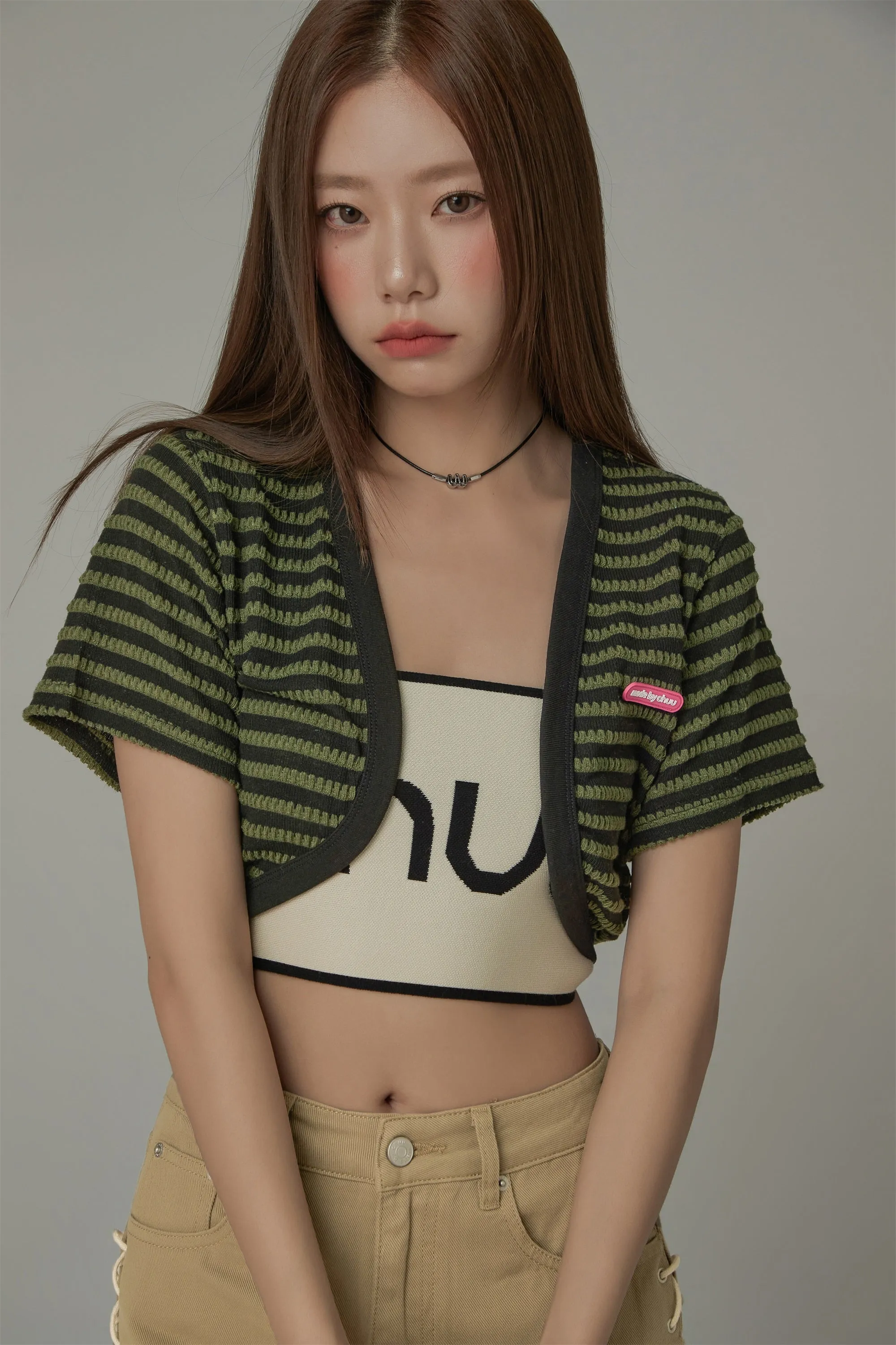 Striped Short Sleeve Knit Cardigan