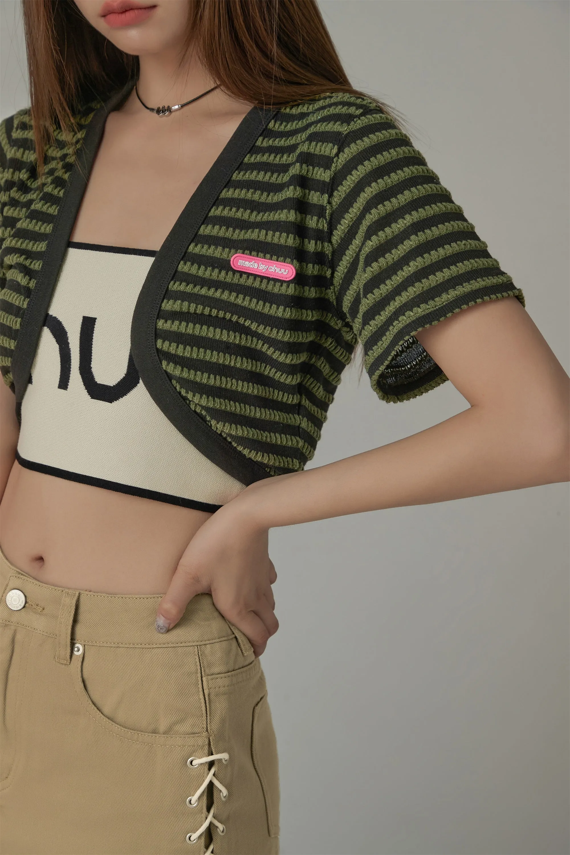 Striped Short Sleeve Knit Cardigan