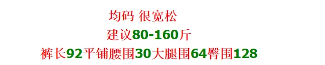Summer Cotton Plus Size Loose High Waist Women Pajamas Pants Long Wide Leg Ankle-Length Outdoor Sleepwear
