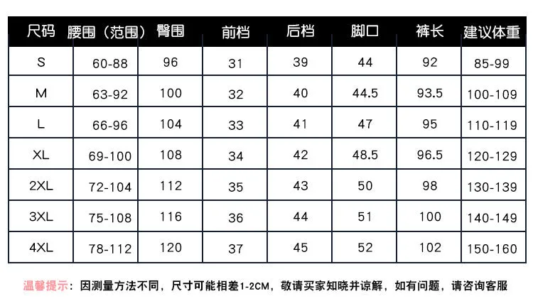 Summer Denim Wide Leg Pants Women Drape Straight Ice Silk Loose Thin Casual Pants