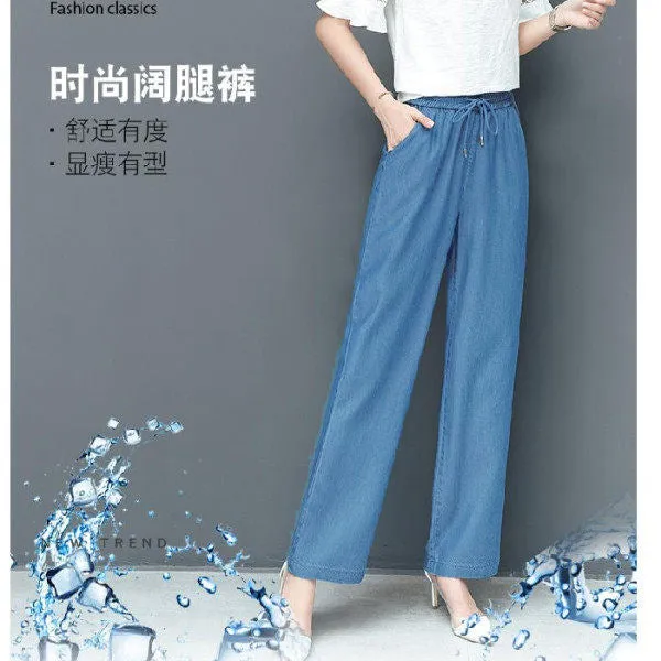 Summer Denim Wide Leg Pants Women Drape Straight Ice Silk Loose Thin Casual Pants