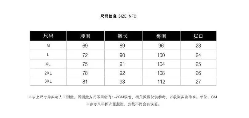 Summer Plus Size Thin Slim Look Ankle-Length Pants Fit Harem Pants