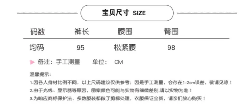 Summer Thin Ice Silk Wide Leg Women High Waist Drape Loose All-Matching Black Ankle-Length Casual Minimalist Long Pants