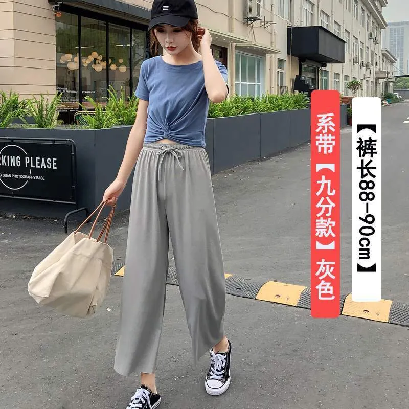 Summer Thin Ice Silk Wide Leg Women High Waist Drape Loose All-Matching Black Ankle-Length Casual Minimalist Long Pants