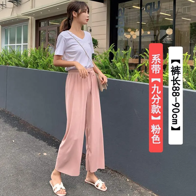 Summer Thin Ice Silk Wide Leg Women High Waist Drape Loose All-Matching Black Ankle-Length Casual Minimalist Long Pants