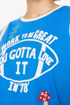 The Boxy Goodie Inset The Boxy Goodie Inset