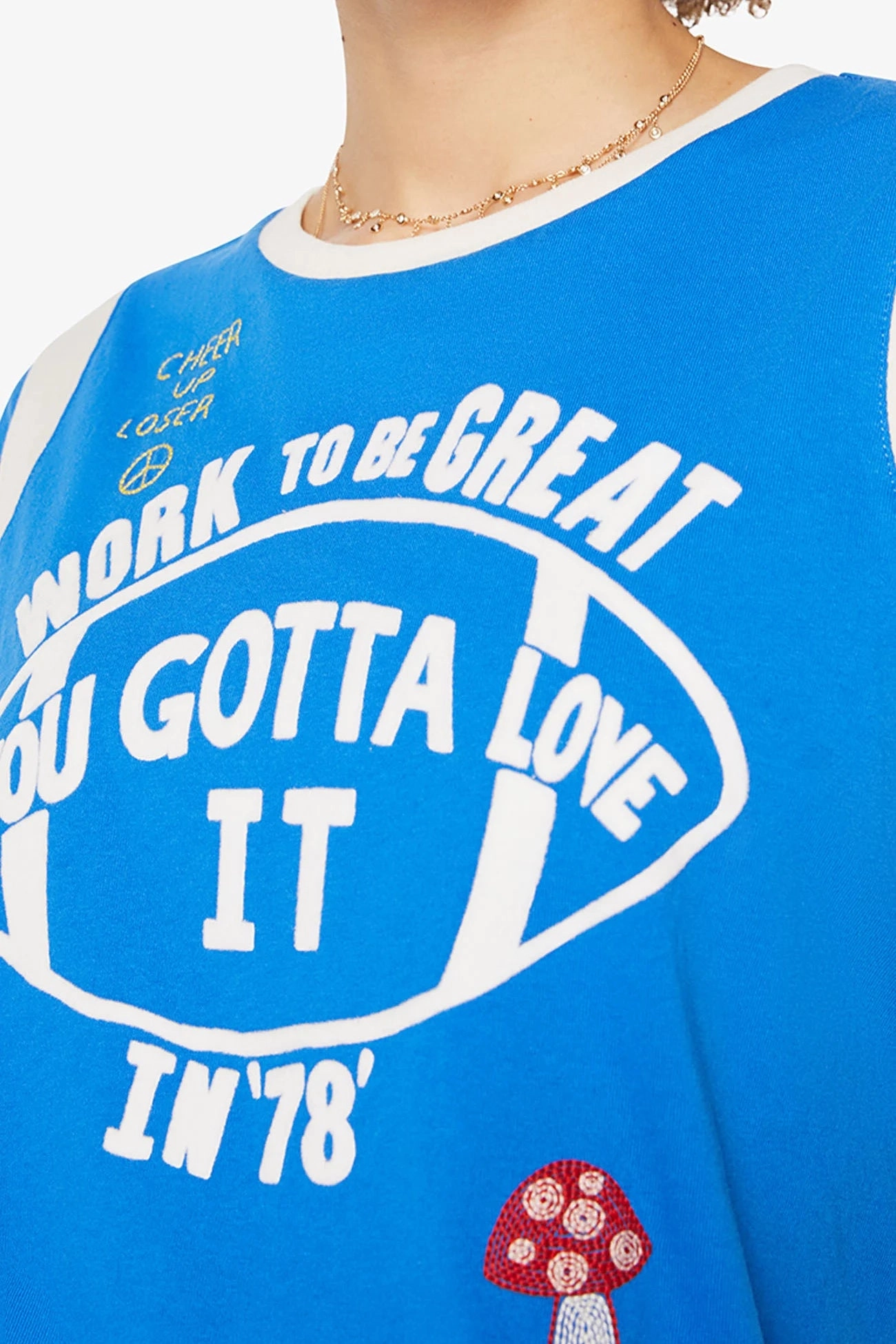 The Boxy Goodie Inset