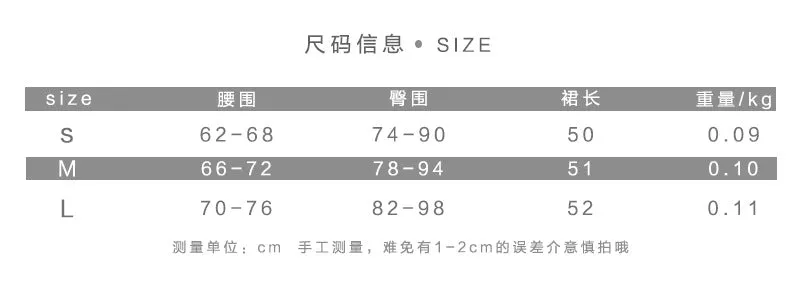 Women Skirt Solid Colored High Waist Sexy Hip Flattering A-Line Skirt
